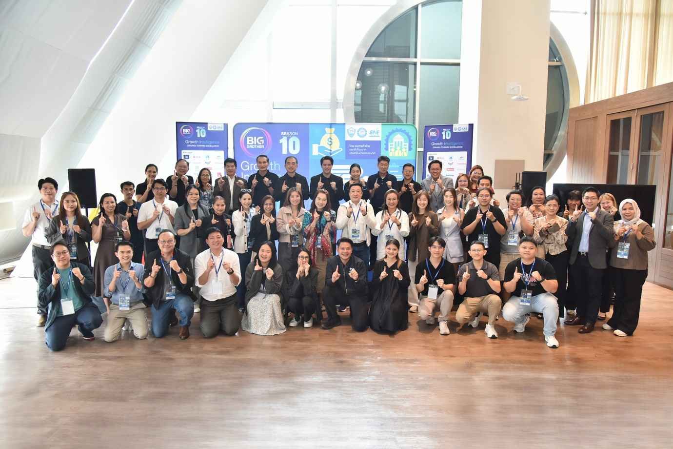 หอการค้าไทยร่วมกับ บสย. จัดกิจกรรมพัฒนา SMEs ไทย เสริมความรู้ด้านสินเชื่อ งบการเงิน และการเข้าถึงแหล่งทุน เพื่อเพิ่มขีดความสามารถการแข่งขันธุรกิจไทยอย่างยั่งยืน