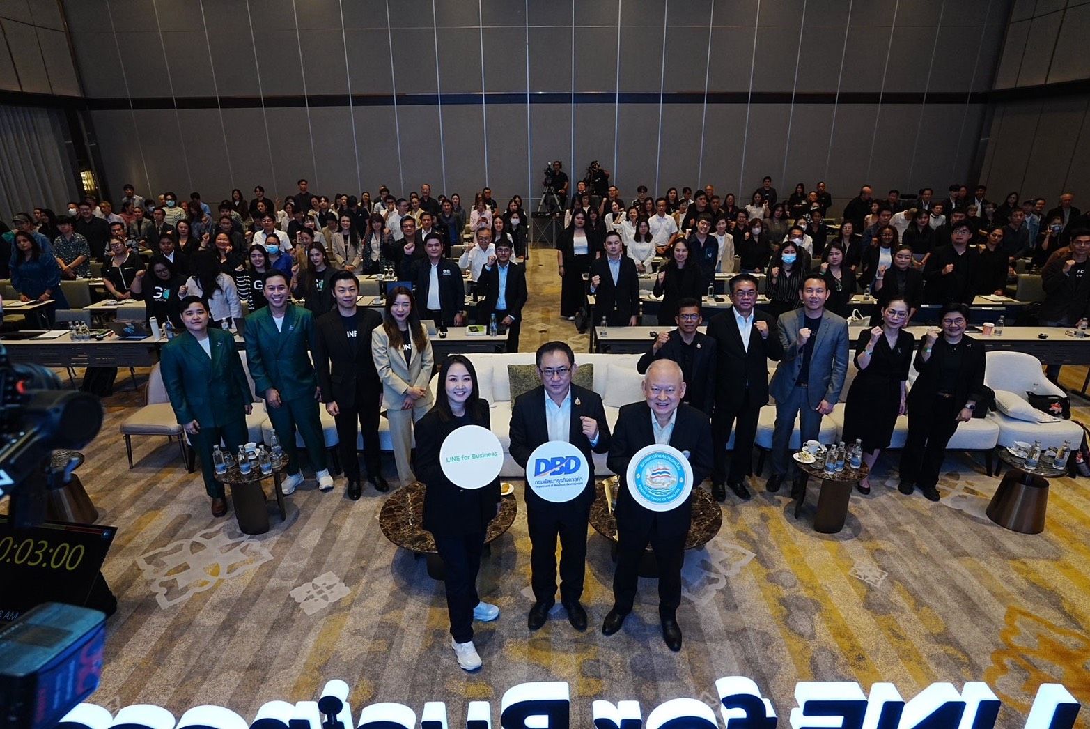 หอการค้าไทย ผนึก LINE และ DBD จัดเวิร์กช็อป “UPSKILL SME” (30 ม.ค. 69) ติดอาวุธผู้ประกอบการอาหารด้วย AI และ LINE Solutions เจาะลึกเทคนิค CRM, Line OA และการยิง Ads โดยผู้เชี่ยวชาญ เพื่อยกระดับธุรกิจสู่มาตรฐานใหม่