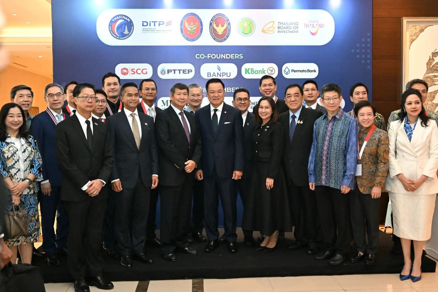 ดร.พจน์ อร่ามวัฒนานนท์ ร่วม Indonesia–Thailand Business Forum พร้อมลงนาม MOU ตลาดคาร์บอนระหว่างหอการค้าไทยและ KADIN Indonesia เพื่อส่งเสริมการลงทุนและเศรษฐกิจคาร์บอนต่ำ