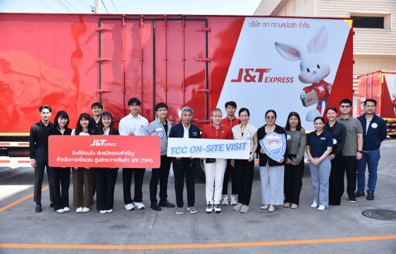 หอการค้าไทยเยี่ยมชม J&T Express ศึกษานวัตกรรม โลจิสติกส์ การคัดแยกพัสดุ และกลยุทธ์การเติบโตท่ามกลางการแข่งขันสูงของธุรกิจขนส่ง