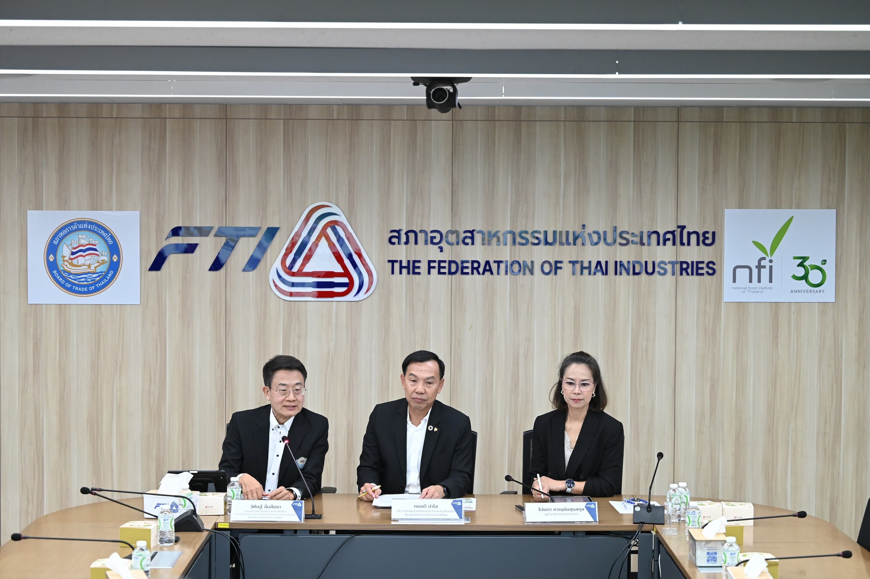 3 องค์กรเศรษฐกิจวิเคราะห์ส่งออกอาหารไทยปี 2569 หดตัว พร้อมชี้ Future Food เป็นเครื่องยนต์ใหม่ เสริมความสามารถแข่งขันในตลาดโลก