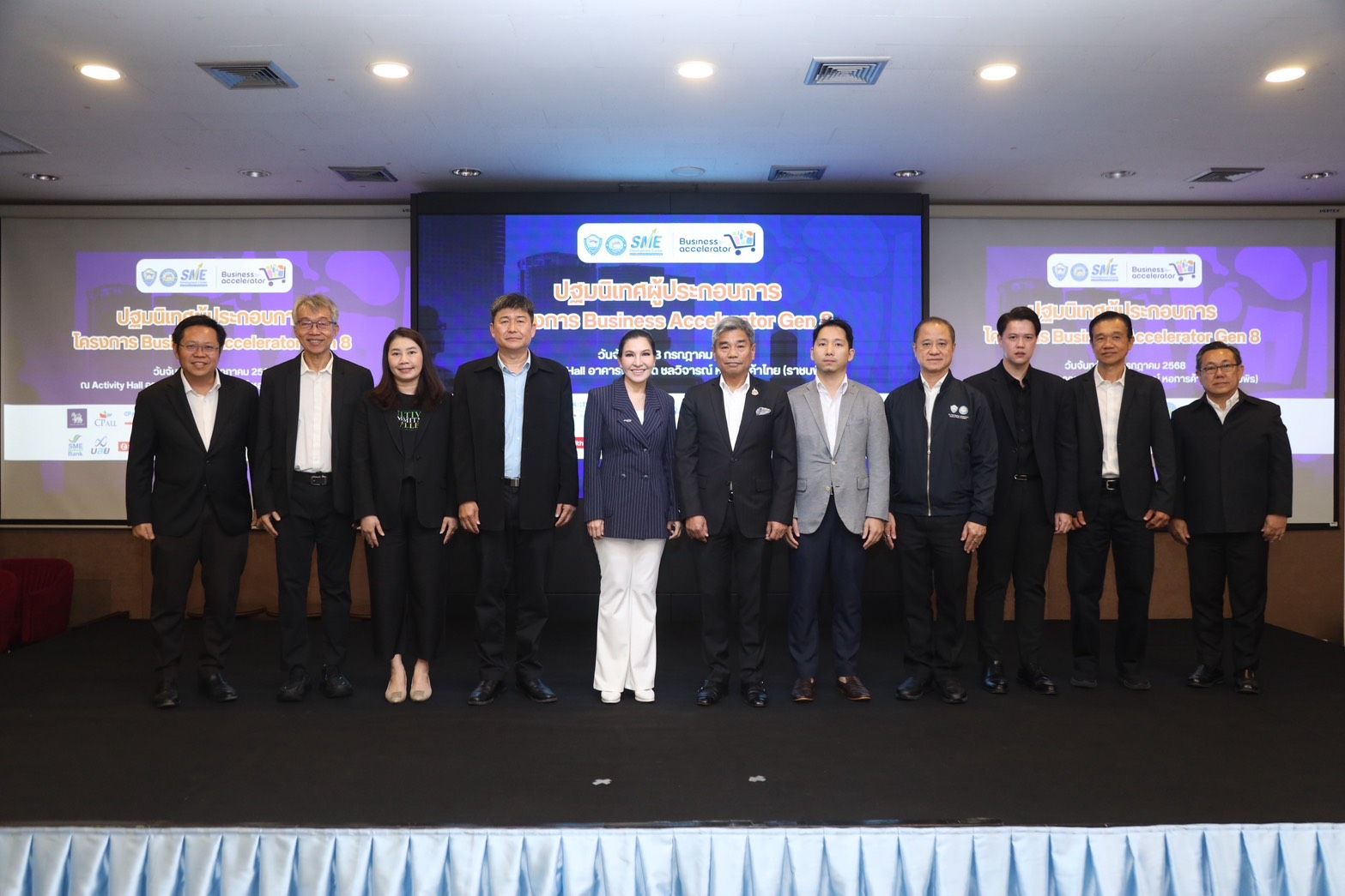 Business Accelerator Gen 8 โดยหอการค้าไทย เปิดโอกาสให้ผู้ประกอบการไทย 30 บริษัท พัฒนาศักยภาพผ่านการอบรม การให้คำปรึกษา เครือข่ายธุรกิจ และการเชื่อมโยง Modern Trade เพื่อการเติบโตอย่างยั่งยืน