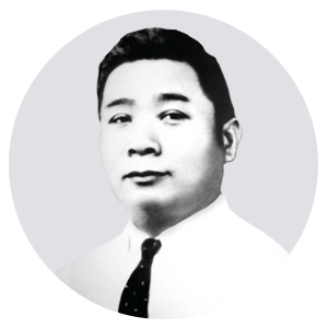 ขุนเลิศดำริห์การ