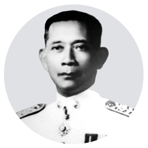 นายสัญญา ยมะสมิต