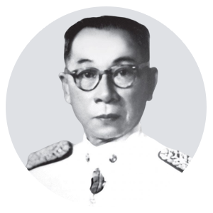 นายสง่า วรรณดิษฐ์