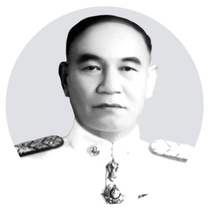 นายอาทร สังขะวัฒนะ