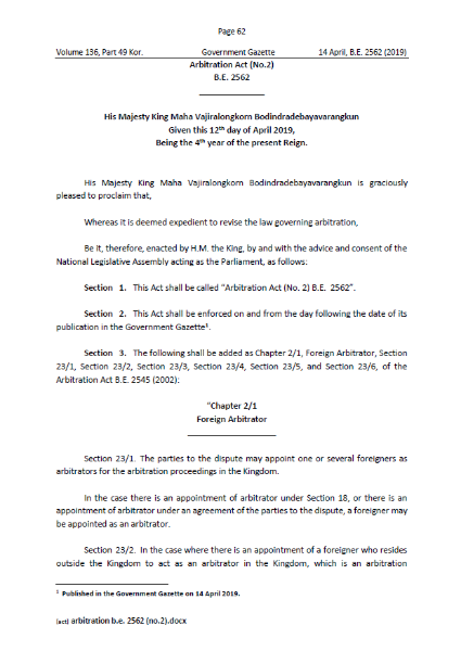 Arbitration Act (No.2) B.E. 2562