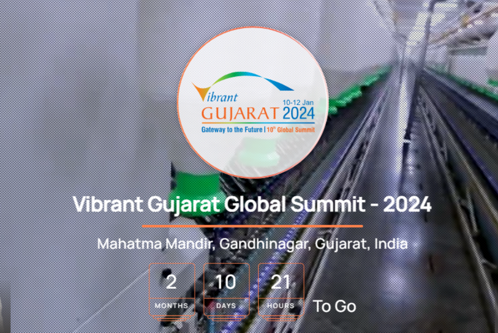 ประชาสัมพันธ์เข้าร่วมงาน Vibrant Gujarat Global Summit ครั้งที่ 10 