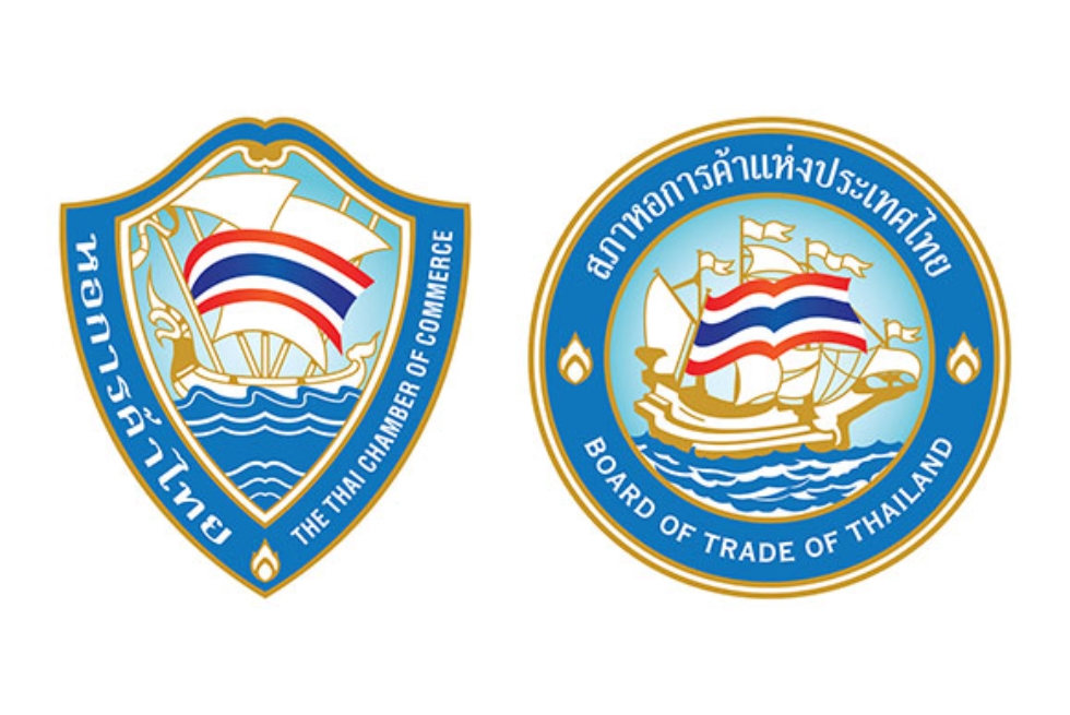  งานแสดงสินค้า Zimbabwe International Trade Fair 2025 