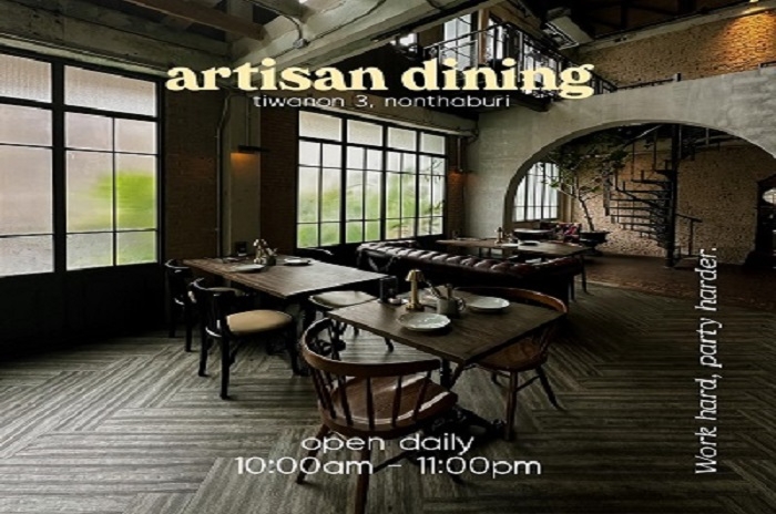 Artisan Café NTB : ส่วนลด 10% 