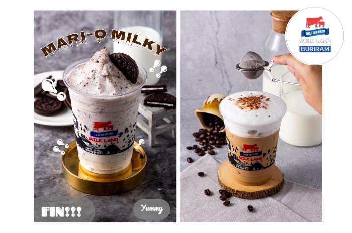 Thai-Denmark Milk Land Buriram 48 : ส่วนลด 5% : บุรีรัมย์