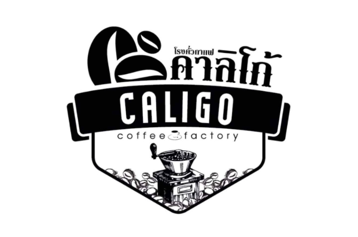 Caligo Coffee Factory (โรงคั่วกาแฟคาลิโก้) : ส่วนลด 10% :  จังหวัด สุราษฎร์ธานี :