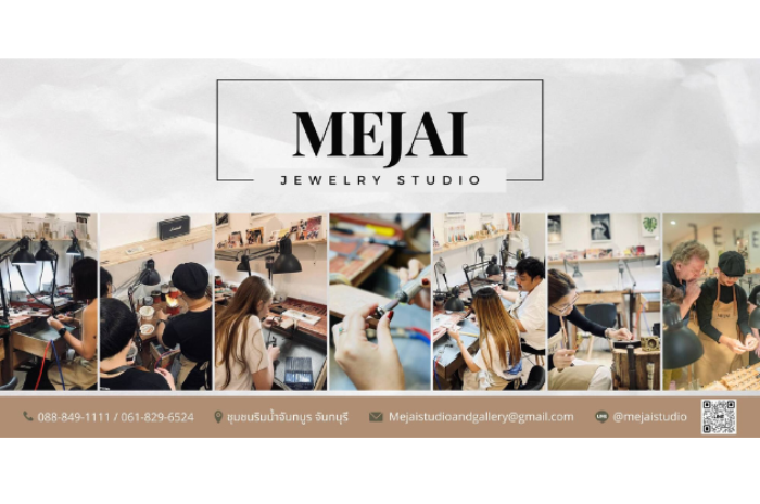 MEJAI Jewelry Studio - มีใจ สตูดิโอ : จันทบุรี