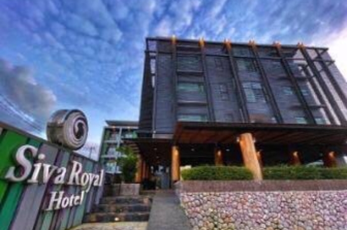 โรงแรมศิวา รอยัล พัทลุง Siva Royal Hotel Phatthalung