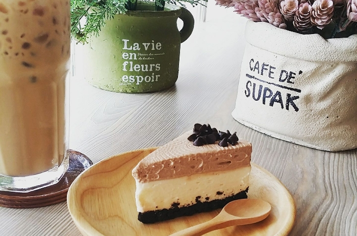 Cafe de SUPAK : กาฬสินธุ์